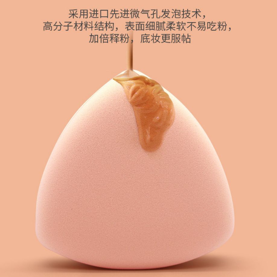 Balin Black Pineapple Powder Puff, air cushion, Cotton Candy Powder puff, dry and wet dual-purpose, Soft skin sponge, non-edible powder beauty Egg Powder details Picture