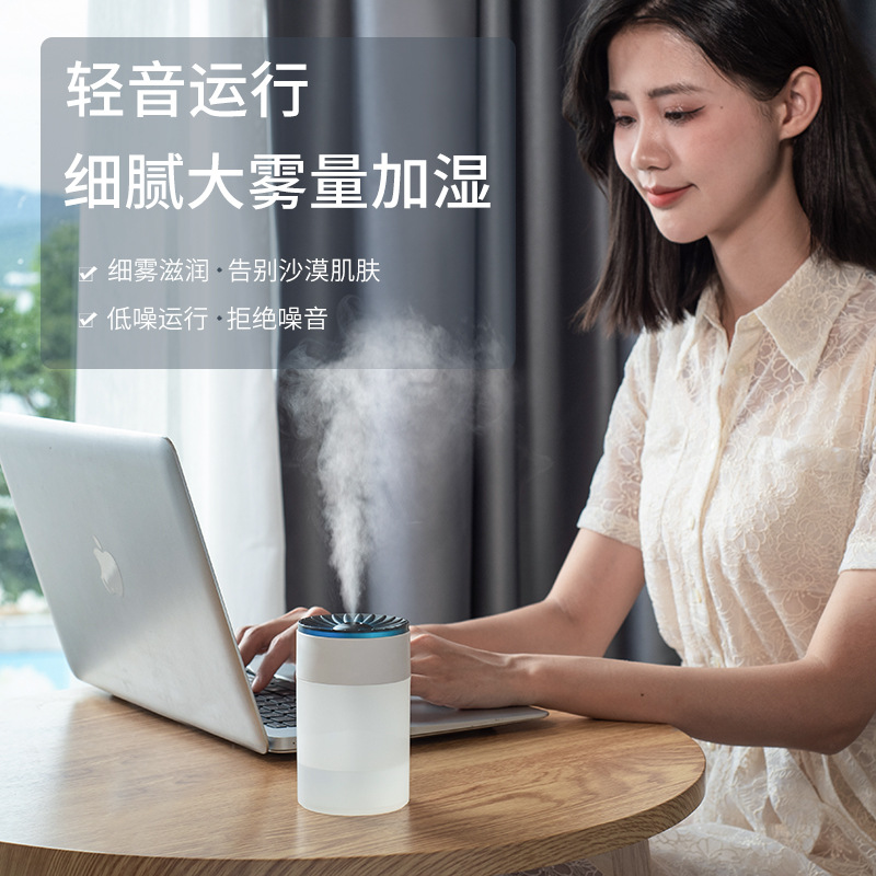 Custom Colorful Night Atmosphere Light Usb Humidifier Aromatherapy Water Soluble Essential Oil Air Replenishing Aromatherapy Machine Application Scenario