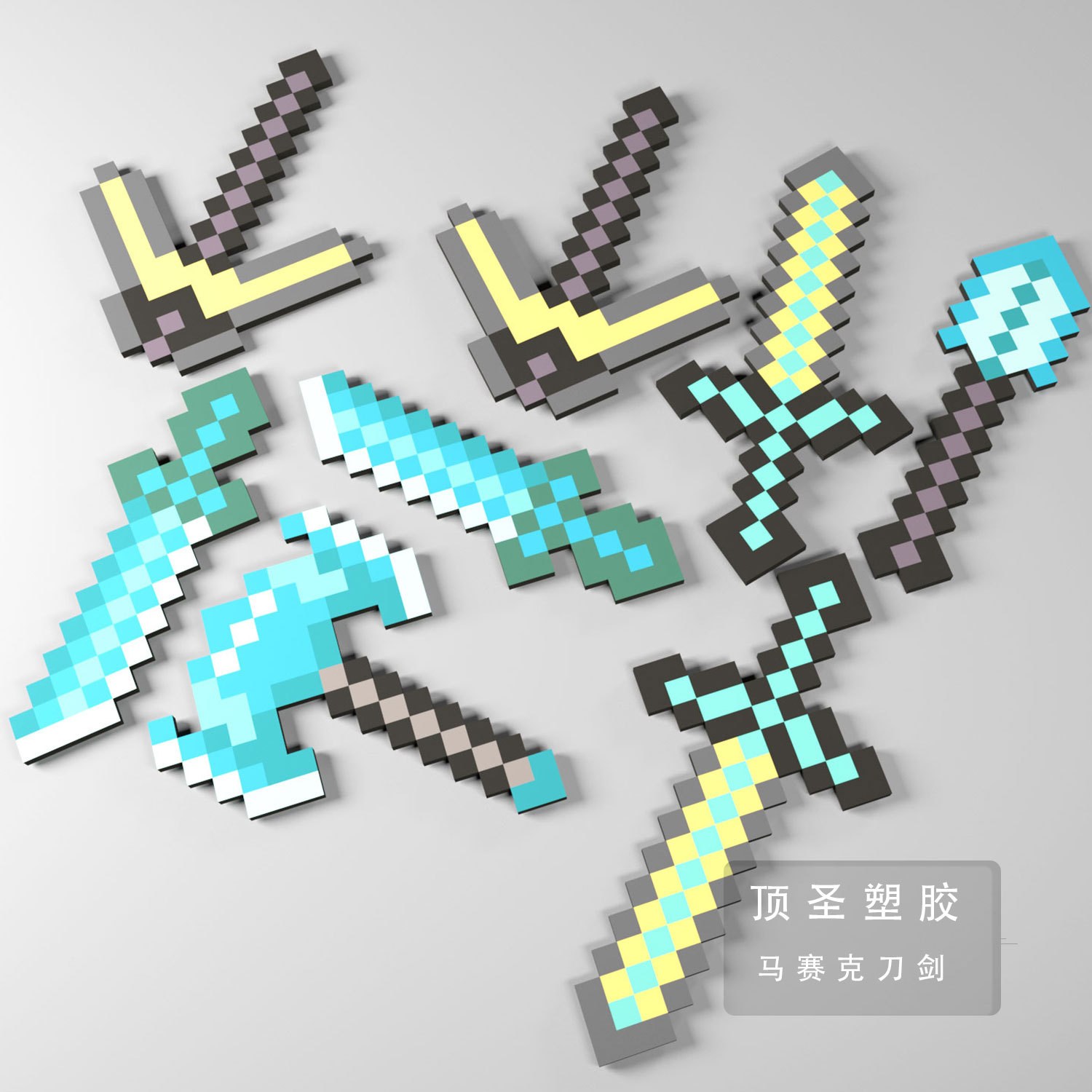 Eva Mosaic Sword Minecraft Model Sword My World Eva Foam Sword Axe Model Props Application Scenario