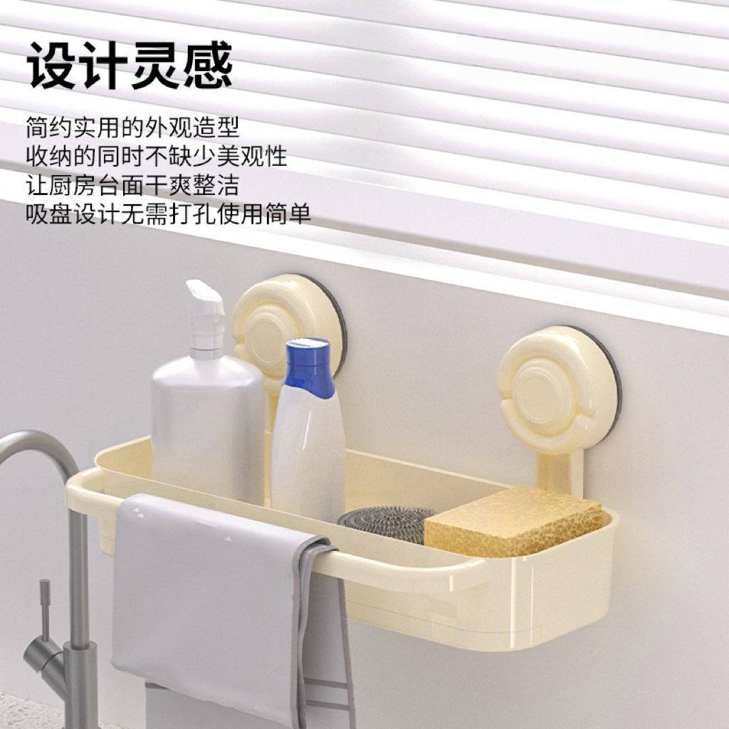 Bathroom storage wall-mounted toothbrush and mouthwash cup holder, suction cup storage rack, no need for drilling, bathroom toothpaste and toothware hanging rack details Picture