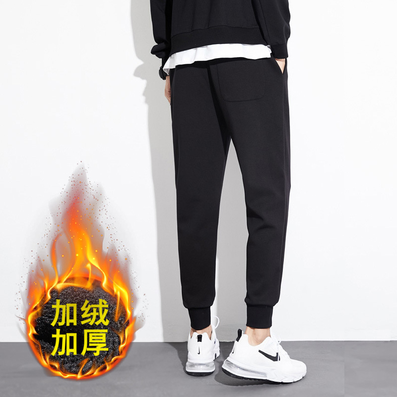 Men's Casual Pants Winter New Corset Pants Nine Points Flannel Pants Thick Warm Sports Pants Fashionable Pants Men Application Scenario