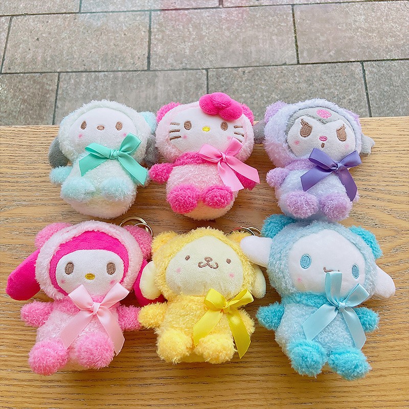 Cartoon Kulomi Plush Toys Wholesale Cute Schoolbag Pendant Key Chain Pendant Boutique Grasping Machine Doll Doll details Picture