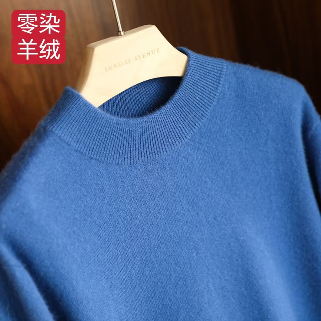 New cashmere sweater for men, semi-high-neck long-sleeved base layer for autumn and winter, loose business casual sweater for men details Picture