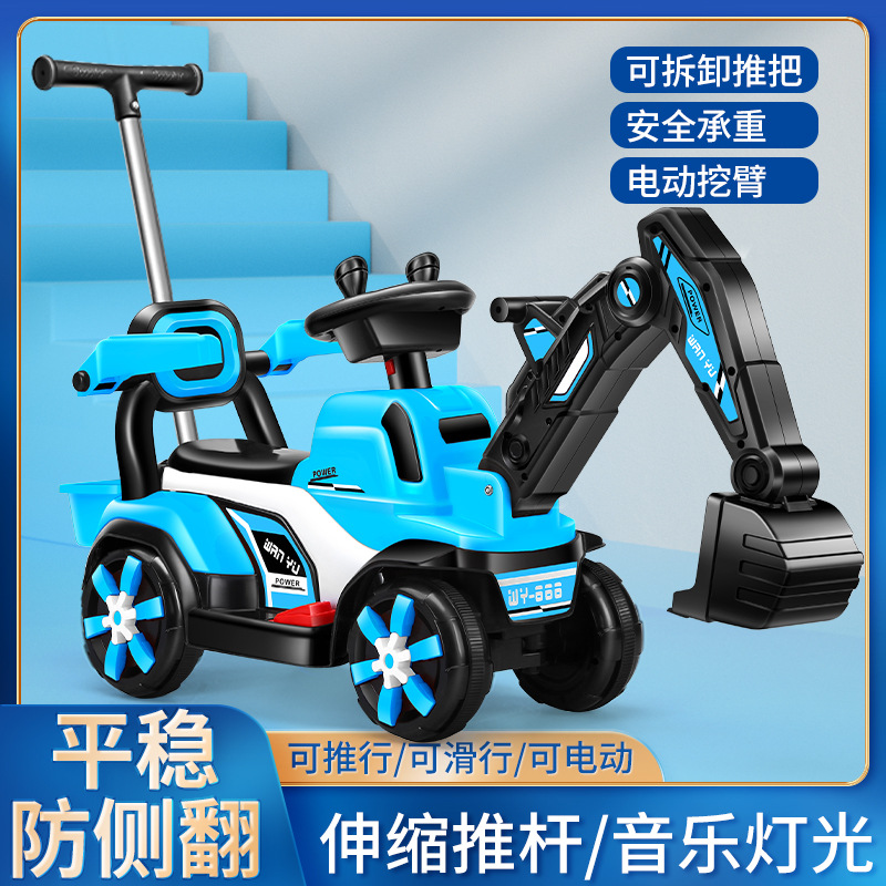import产品图