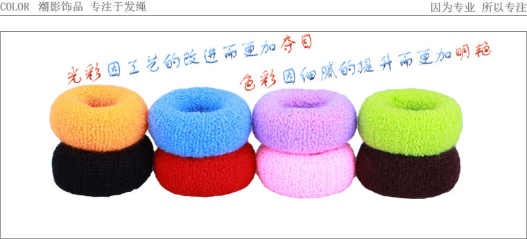 Thickened, seamless, trendy ponytail hair band, large Korean version, high-elasticity black bun hairstyle, towel band, leather band hair tie pic 36