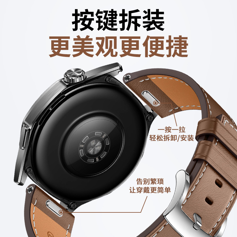 import细节图