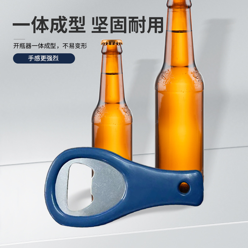 其他酒具实物图