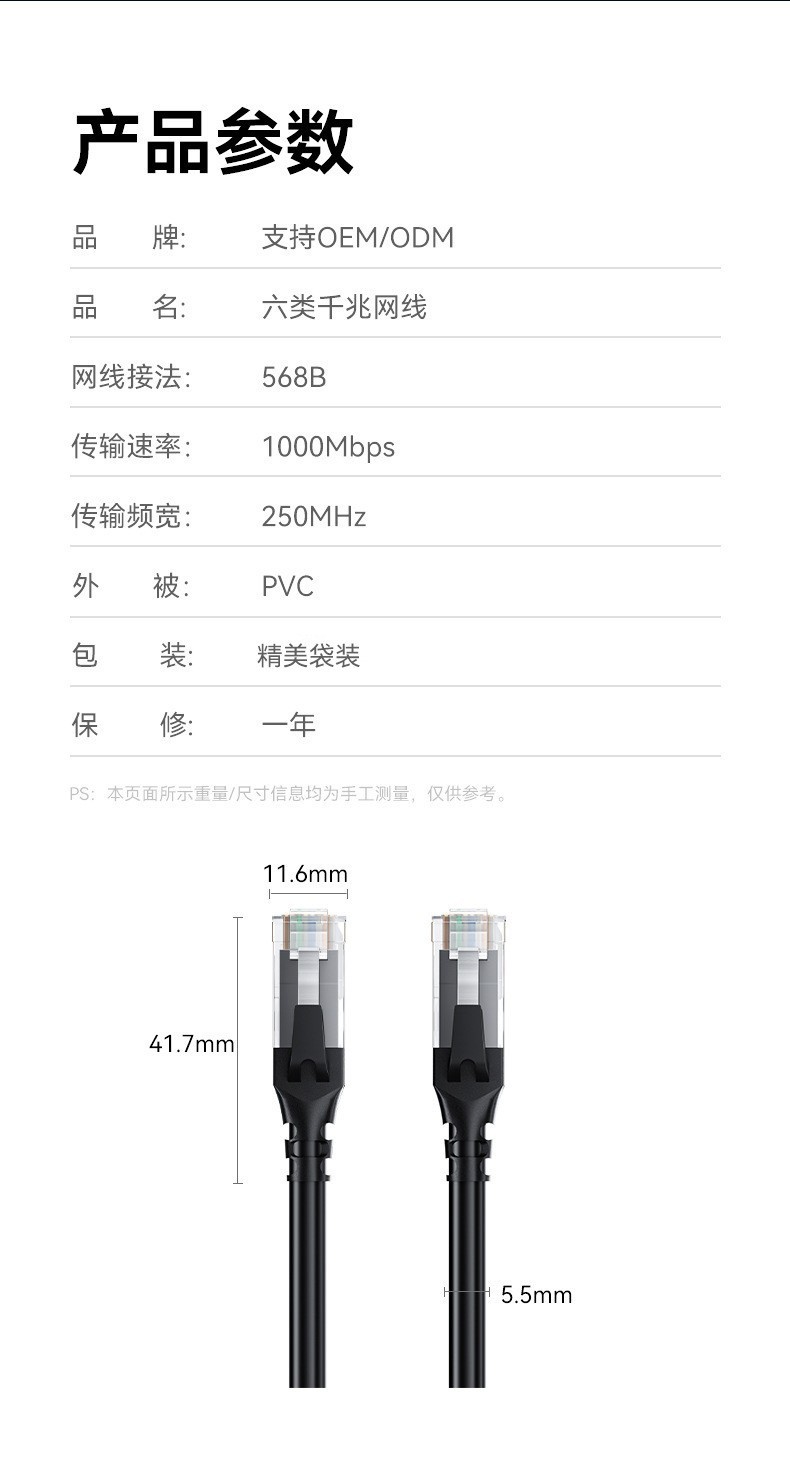 In-stock cat6A Gigabit network cable, CAT6A computer patch cord, Category 6 26AWG finished product, all inspected and passed Fluke network cable pic 21