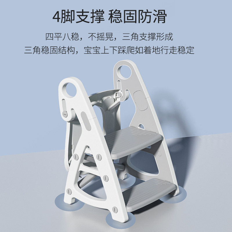 马桶凳细节图