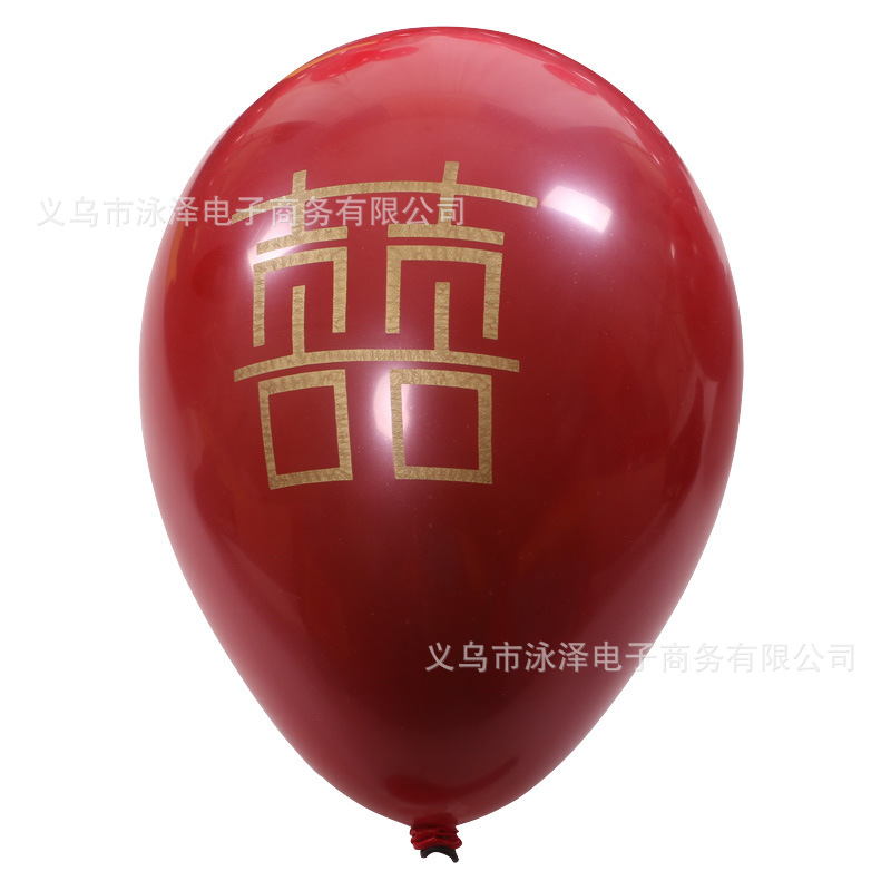 婚庆气球/乳胶气球/结婚气球细节图