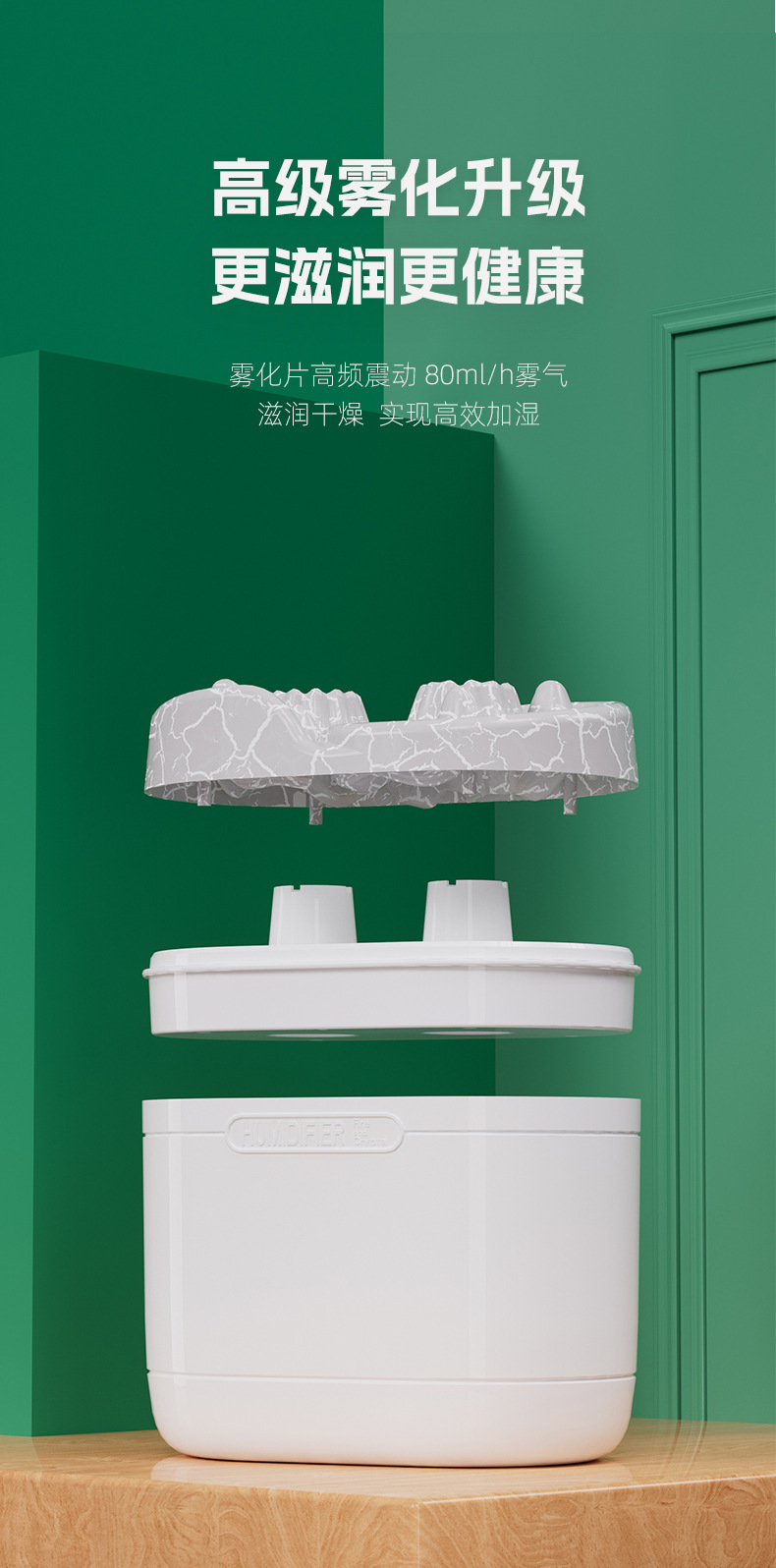 2025 Cross-border Mini Crack Flame Dual-Spray Humidifier for Home Bedroom Desktop Ambient Light Essential Oil Large Spray pic 4