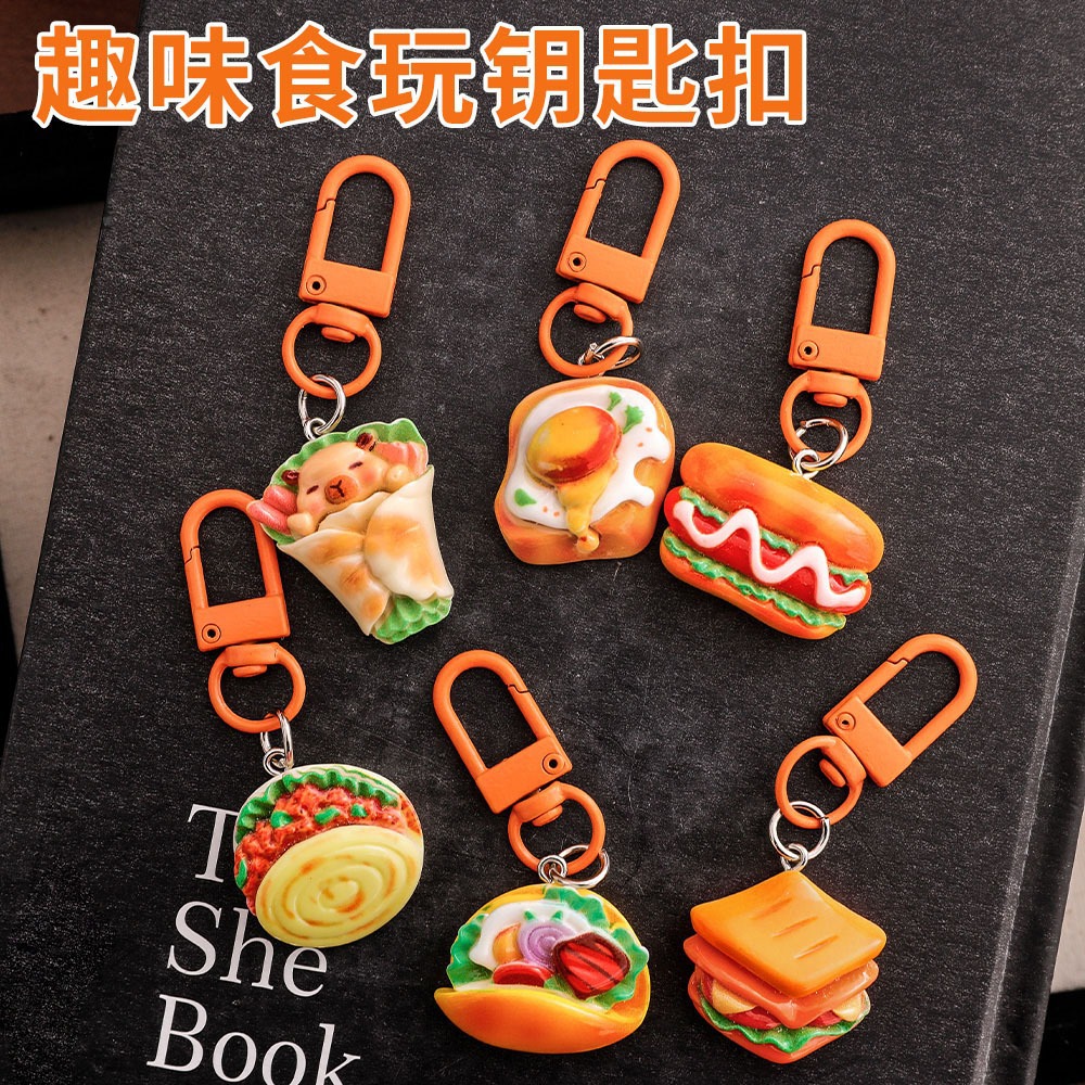 食玩小面包挂件点心仿真食物小饰品钥匙扣卡通明星挂包包学生玩具