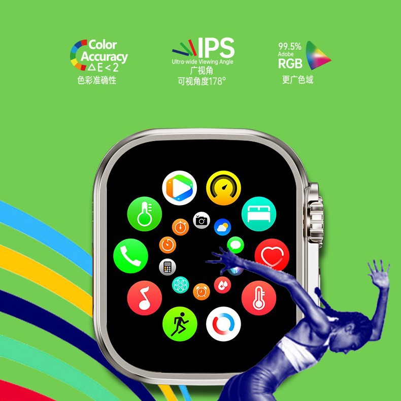 The New Huaqiangbei S9 Smart Watch Cross-Border Phone Call Watch Men And Women's Nfc Sports Bracelet Lingdong Island details Picture