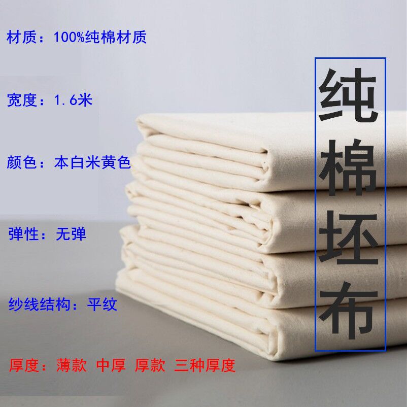 涤纶纤维实物图