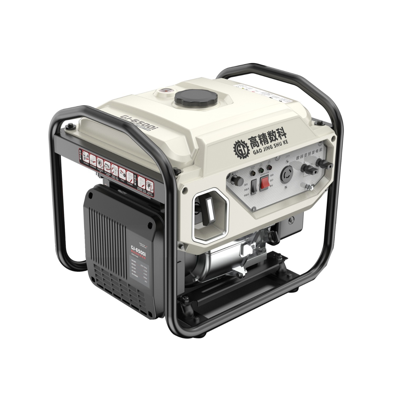 Cross-border gasoline silent variable frequency generator, household small outdoor travel gasoline generator, portable generator Specification image