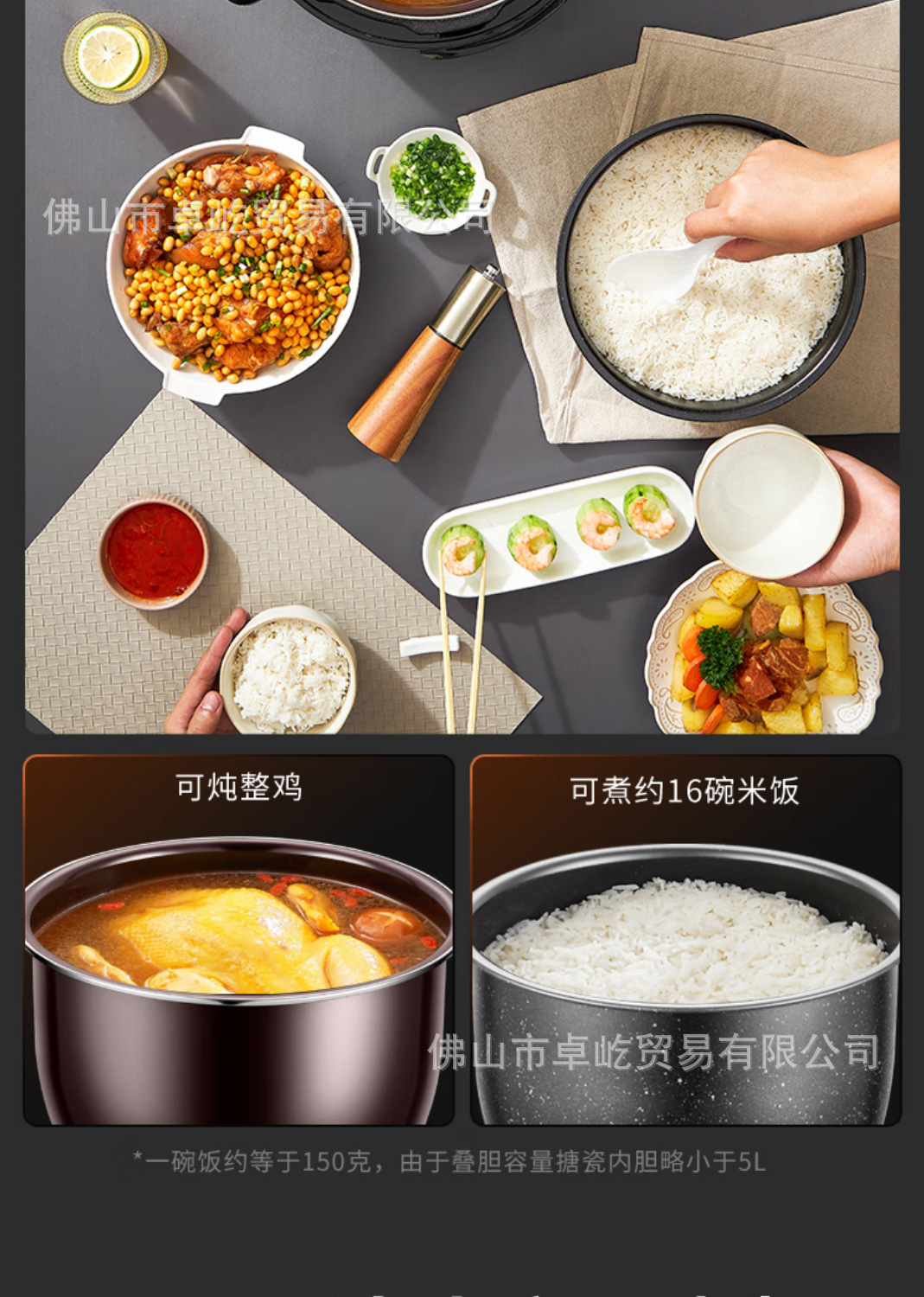 奥克斯电压力锅专用高压锅电饭煲多功能智能迷你电饭锅大功率电动详情29