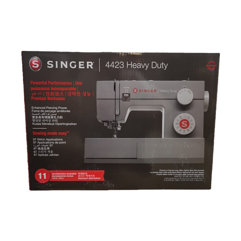 Shengjia 4423 desktop multi-functional household sewing machine, nationwide warranty, electric, thick, strong, with lockstitch, cross-border Item Picture