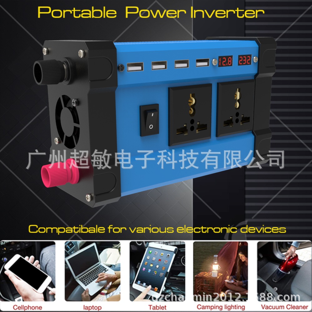 Inverter 300W cross-border converter 12V to 220V110V smart LCD dual display 4USB4.2A fast charging pic 70
