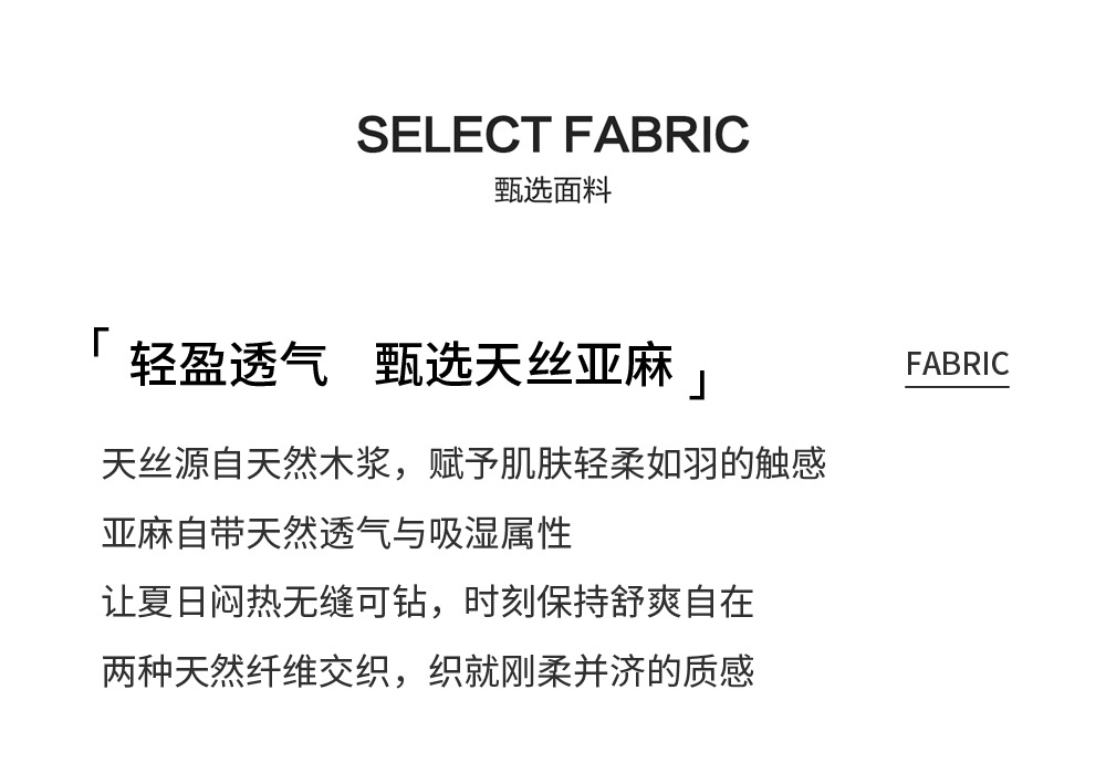 Spring/Summer 2026 new Tencel linen one-piece ready-to-wear round-neck knitted sweater short-sleeved solid color hollowed-out T-shirt top pic 3