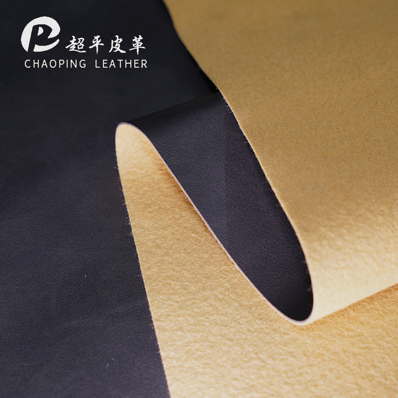 套色裂纹pvc革现货 1.0mm拉毛底 环保卡包皮带相册包装加工面料