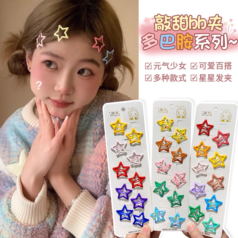 import产品图