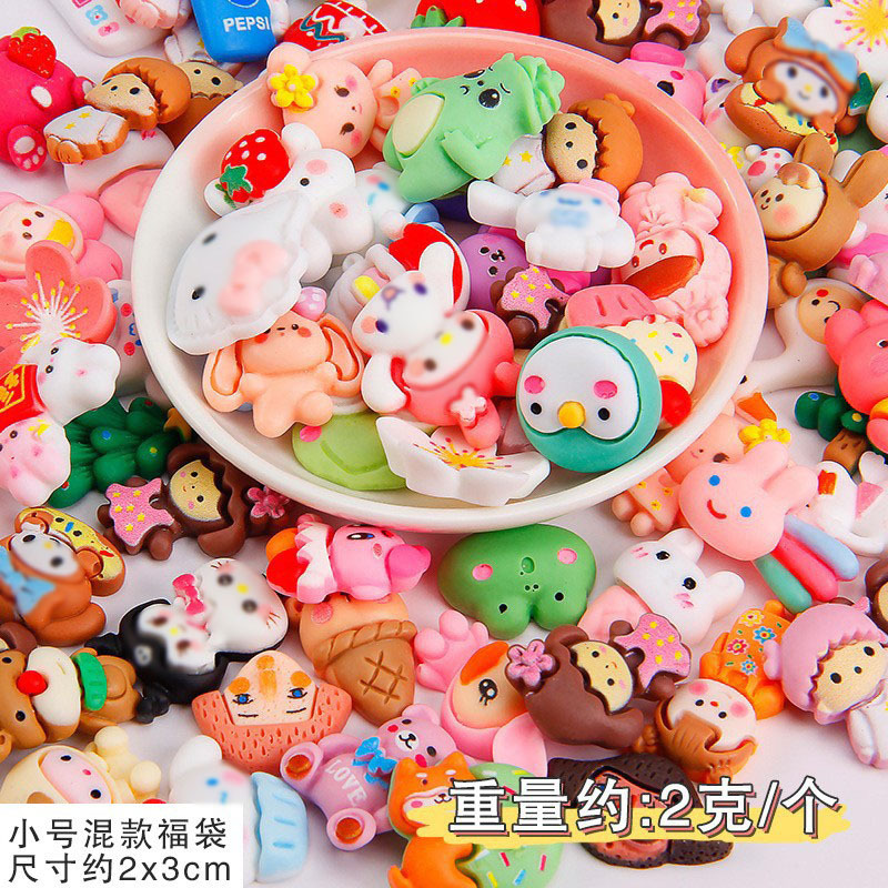 Diy Cream Glue Accessories Big Mixed Fu Bag Mobile Phone Case Pencil Case Manual Material Package Resin Accessories Wholesale details Picture