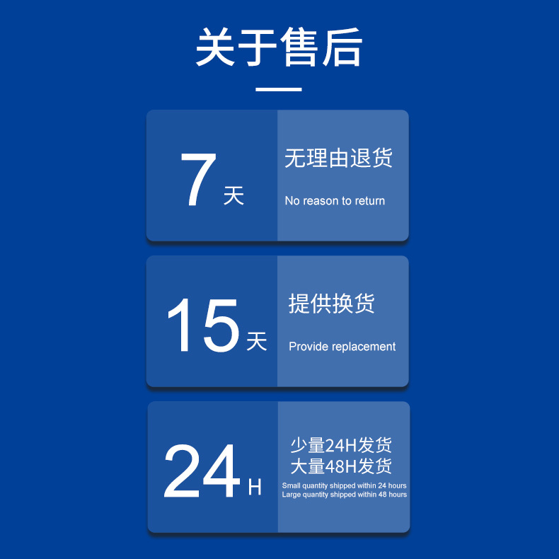 重型三角支撑架悬空电视柜承重支架墙上书桌隔板固定置物托架角铁详情22