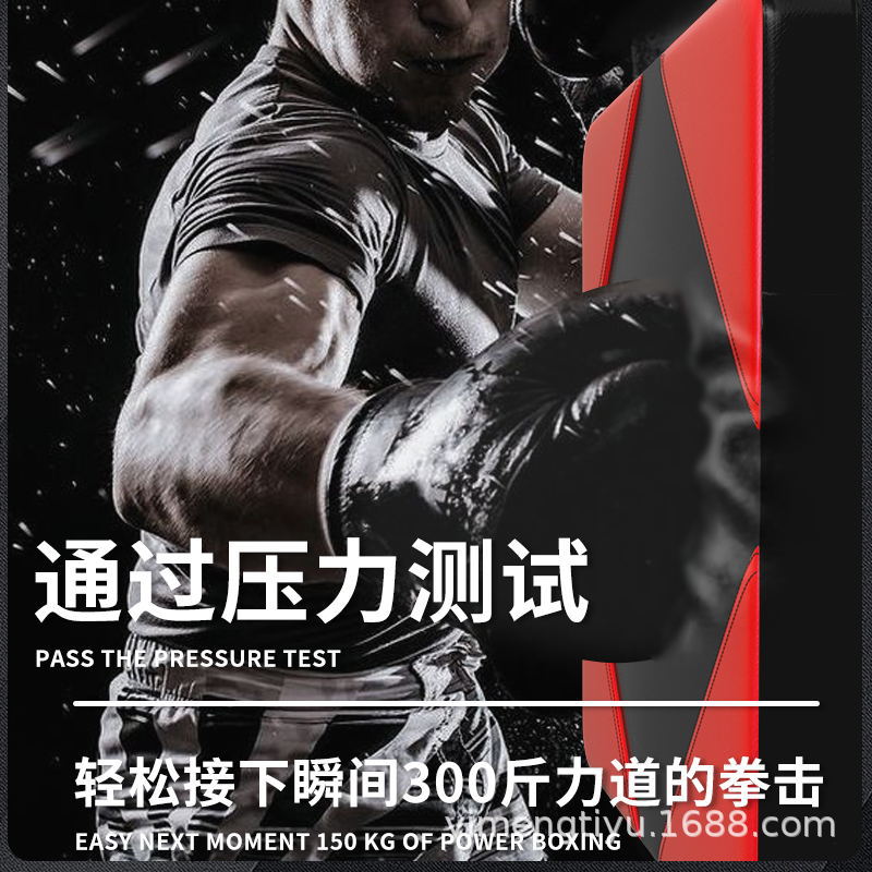 拳击用品实物图