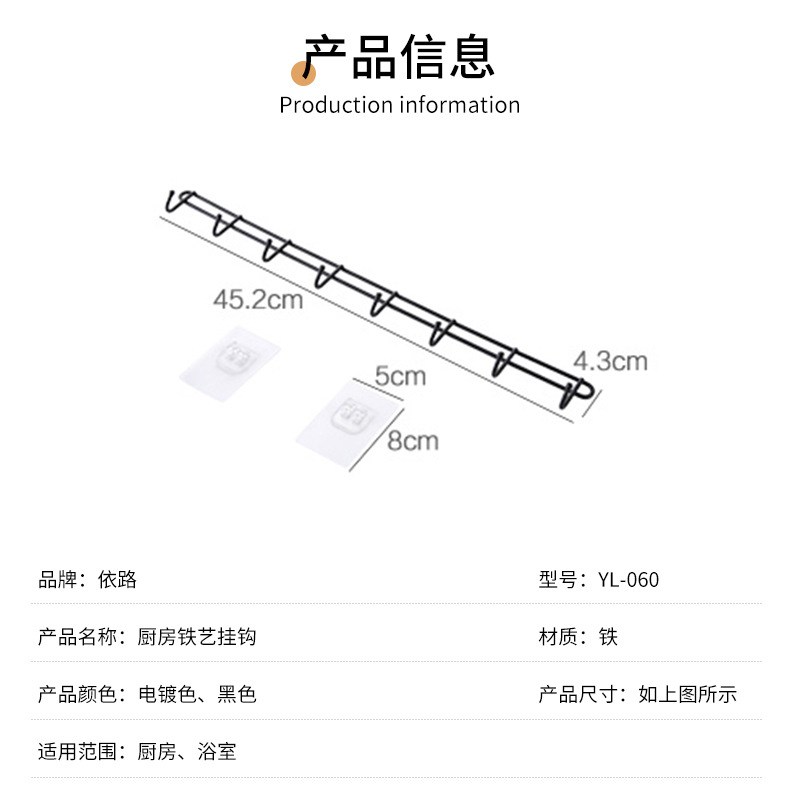 import细节图