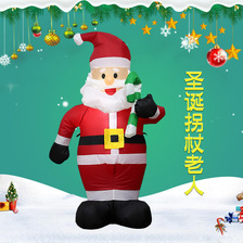 圣诞老人充气模型1.2米商场酒店场景布置道具拐杖圣诞老人气模