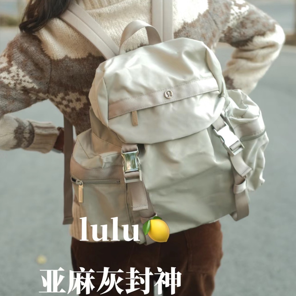 lululemon双肩包女wunderlust14L学生书包大容量旅行运动背包男