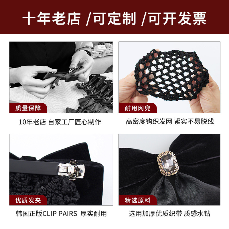 发圈/头绳/皮筋/儿童发圈/儿童皮筋细节图