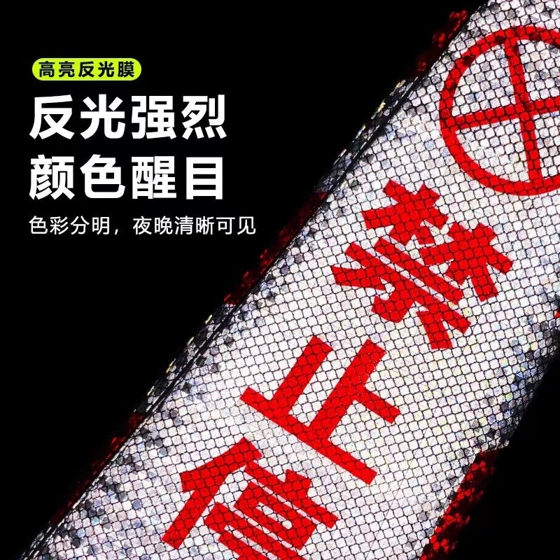 优质加重橡塑反光锥禁止停车桩橡胶路锥雪糕筒路障充电车位提示牌产品图