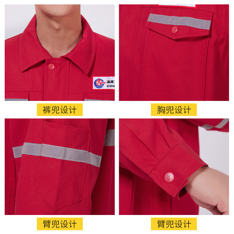 电焊服实物图
