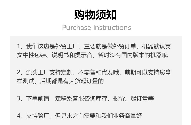 监控源头工厂防水灯泡摄像头带灯外贸跨境爆品室外智能无线2K灯头监控详情1