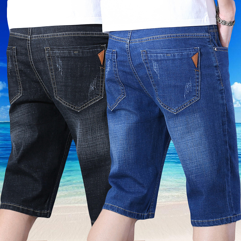 Denim shorts, men's straight-leg slimming summer thin 2021 new capri pants, trendy youth washable stretch men's pants