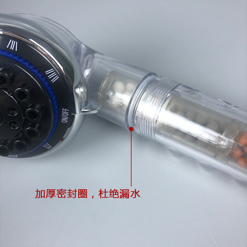 Eight-function negative ion filter showerhead pressurized water-saving showerhead detachable and washable eight-position adjustable bathroom Shower headرش الحمام details Picture