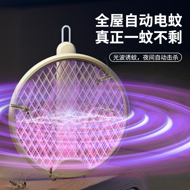 import产品图