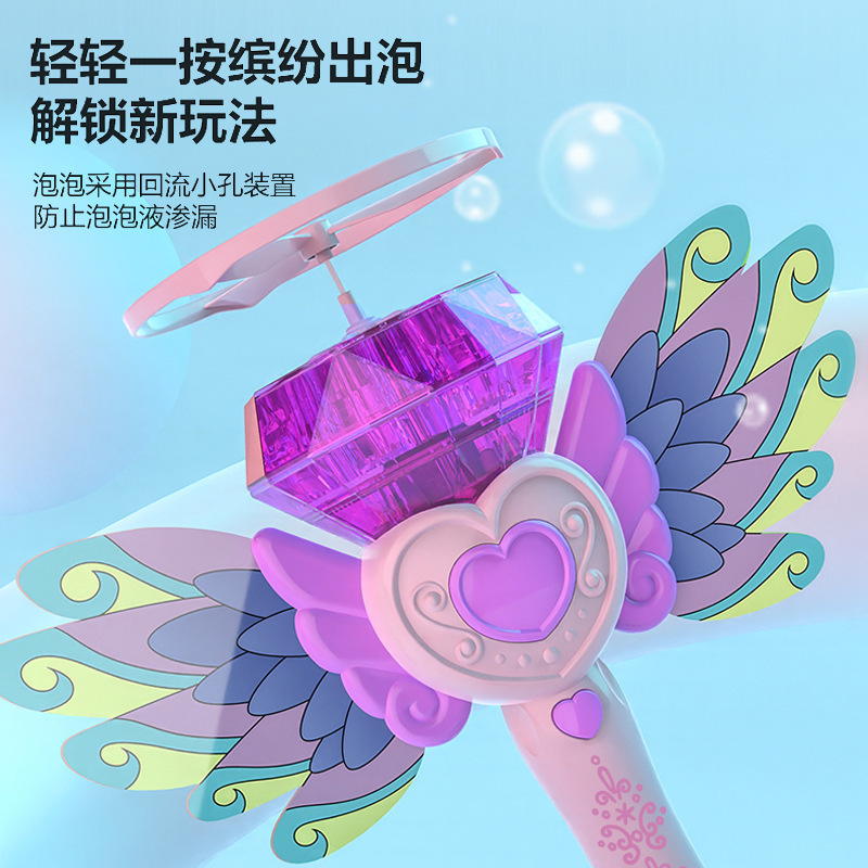 玩具/泡泡机/儿童玩具/烟花/烟花泡泡机产品图