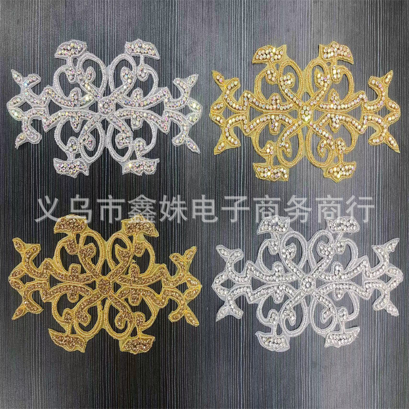 花边实物图