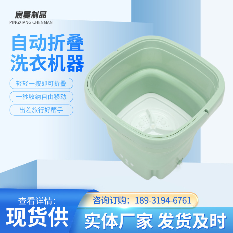 超声波清洁机、蒸汽清洁机实物图