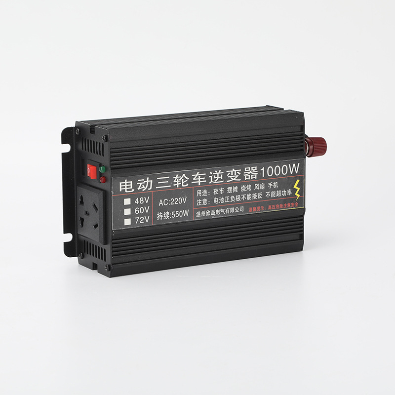 Inversor de triciclo eléctrico 1000W universal puro inversor de onda senoidal triciclo scooter eléctrico stand blackout details Picture