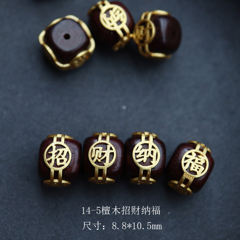 diy饰品实物图