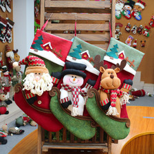 2023圣诞袜子礼物袋节日礼品袋圣诞树挂件橱窗装饰品45cm绒布袜