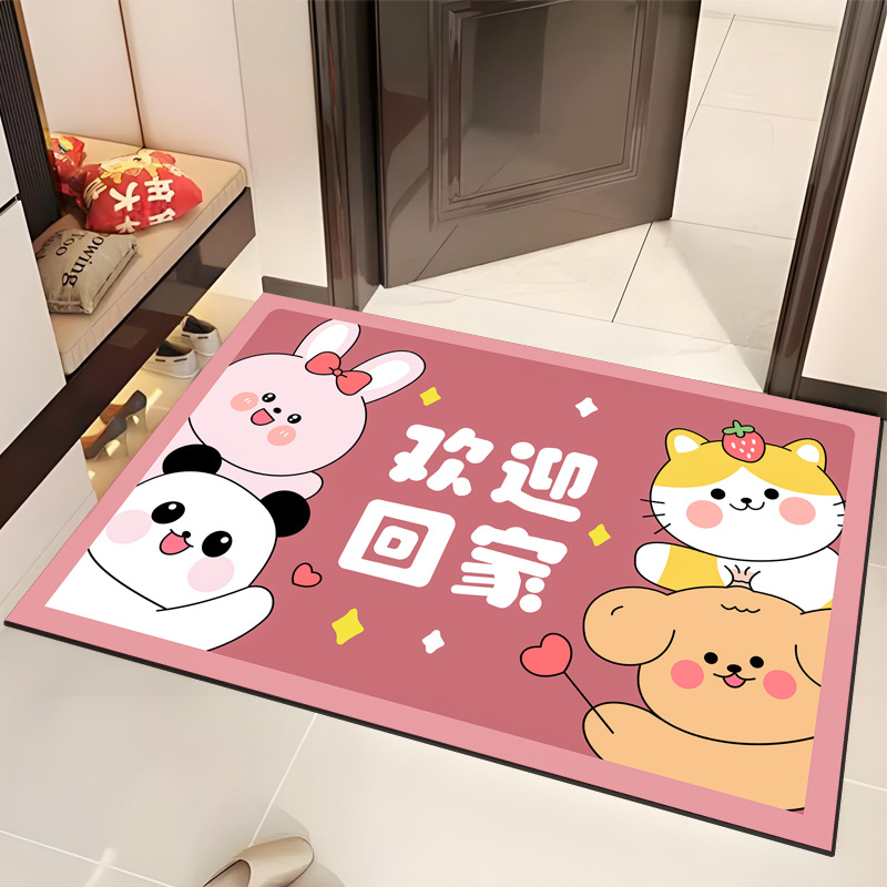 卡通欢迎回家地垫家用进门浴室门口垫子防滑吸水耐磨玄关脚垫