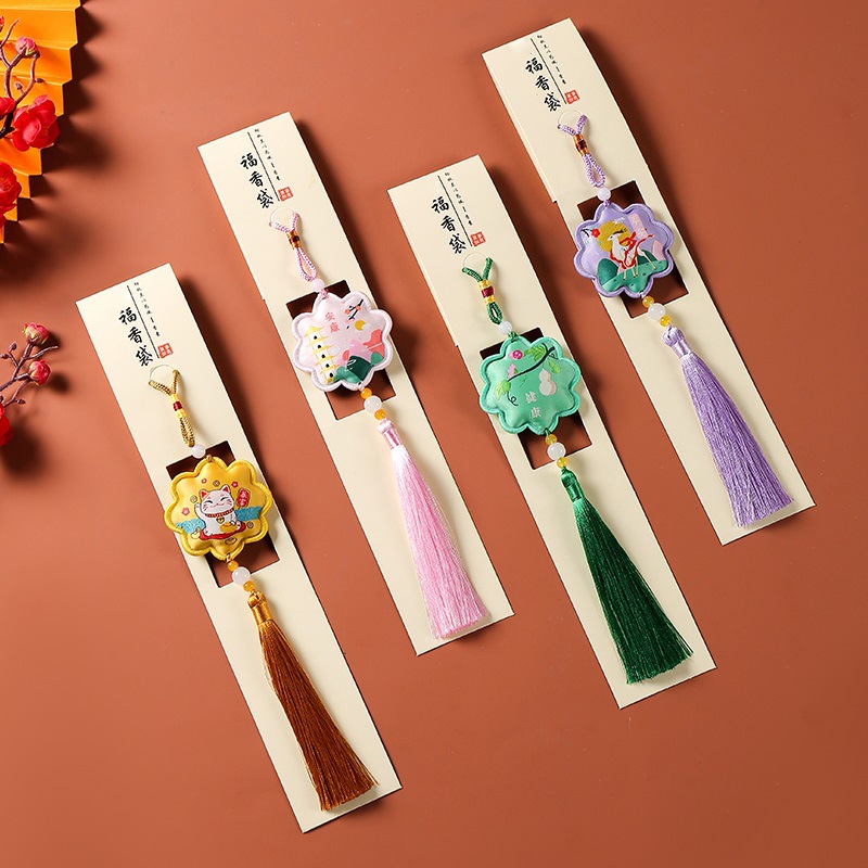 New fringed flower-shaped sachets, lucky bags, car pendants, brocade sachets, Hanfu pendants, lucky bags and portable pouches