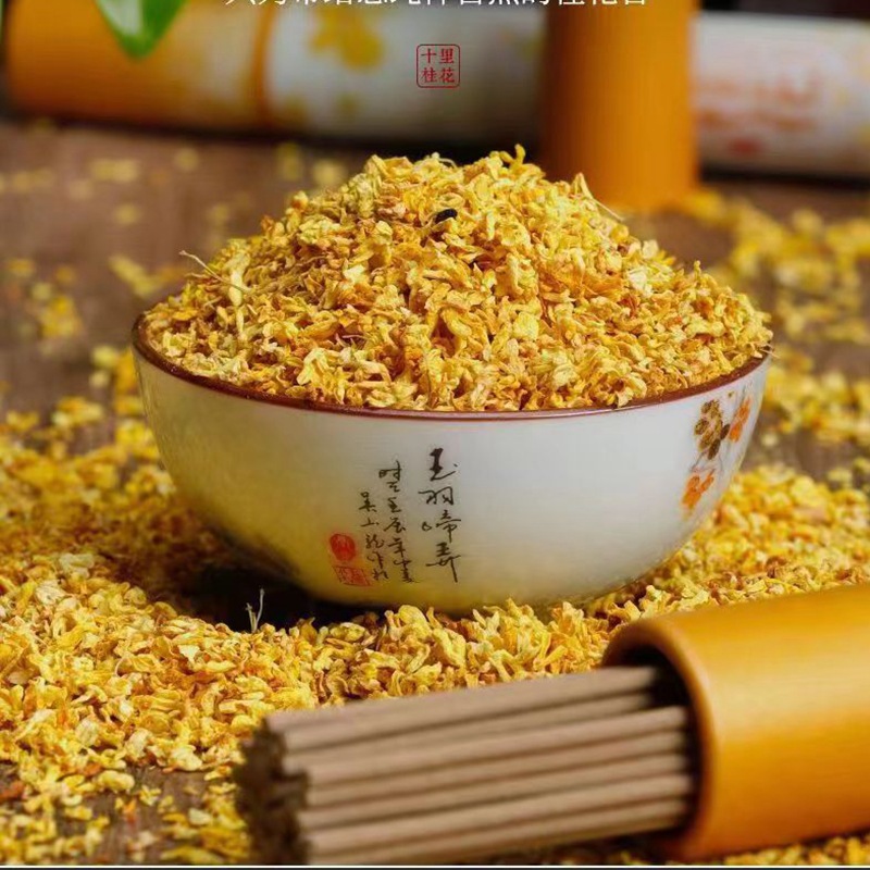 香薰蜡烛工具实物图