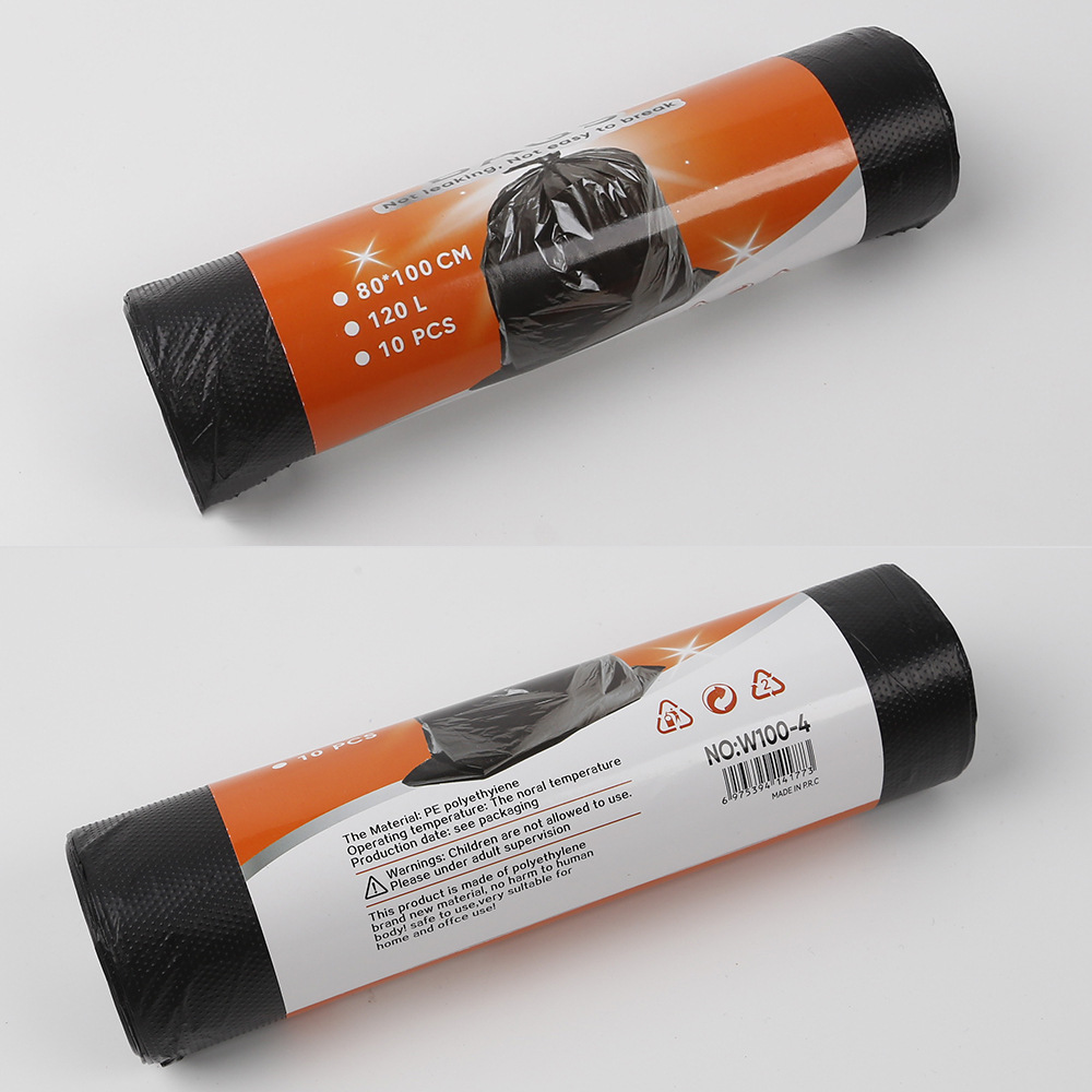 跨境英文版抽绳垃圾袋 TRASH BAGS 虾皮lazada详情5