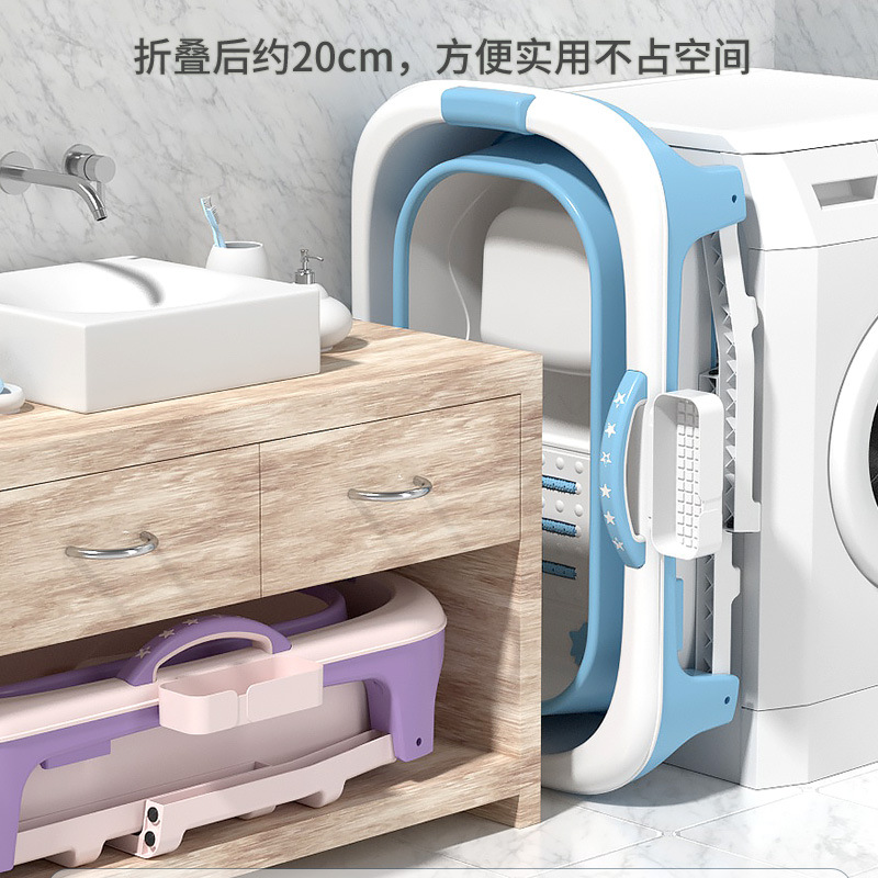 大人折叠浴桶产品图