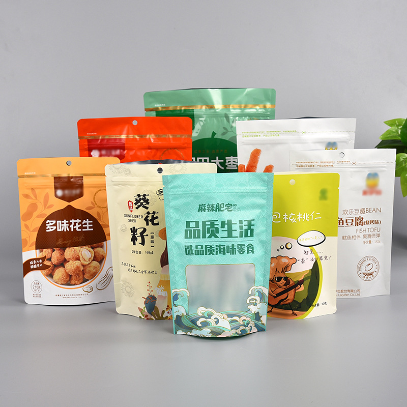 厂家直销爆珠糖袋花生瓜子核桃仁坚果休闲食品自立自封塑料包装袋
